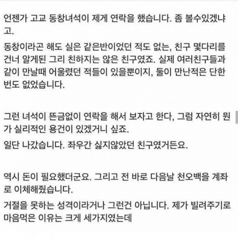 파워볼게임픽게임