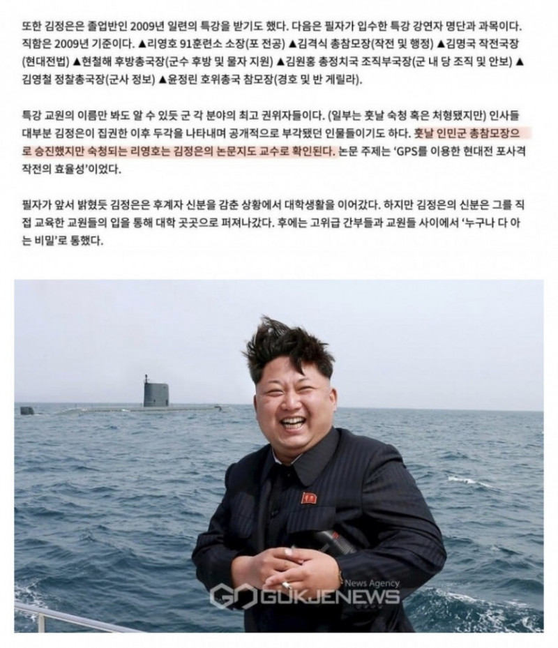 파워볼 분석과 실시간패턴통계