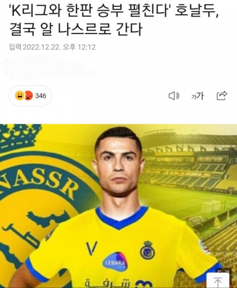 파워볼게임픽게임