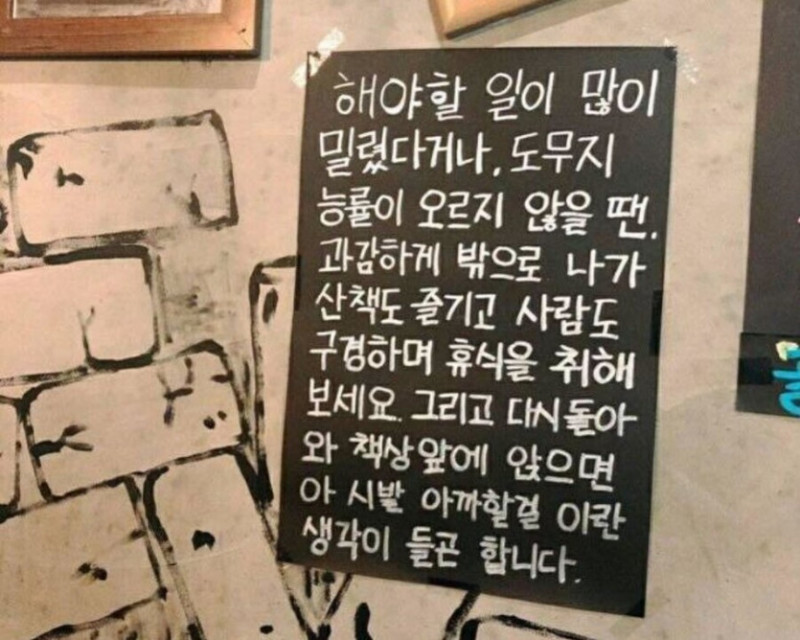 사다리게임분석기