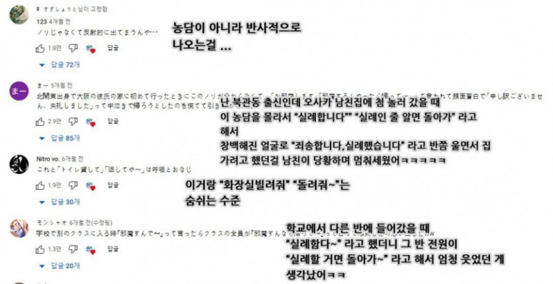 파워볼 분석과 실시간패턴통계