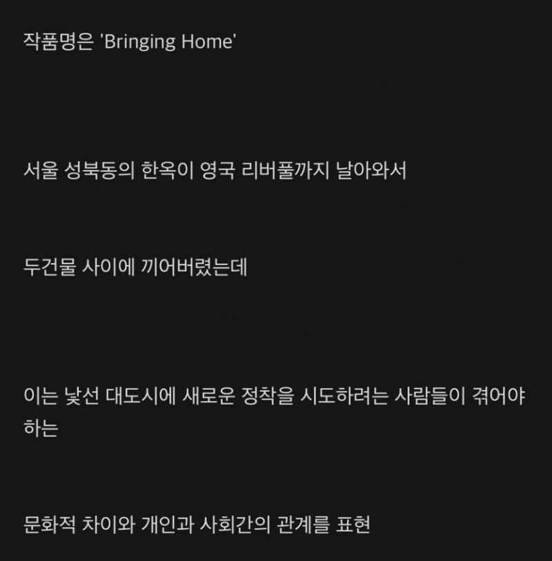 파워볼 분석과 실시간패턴통계