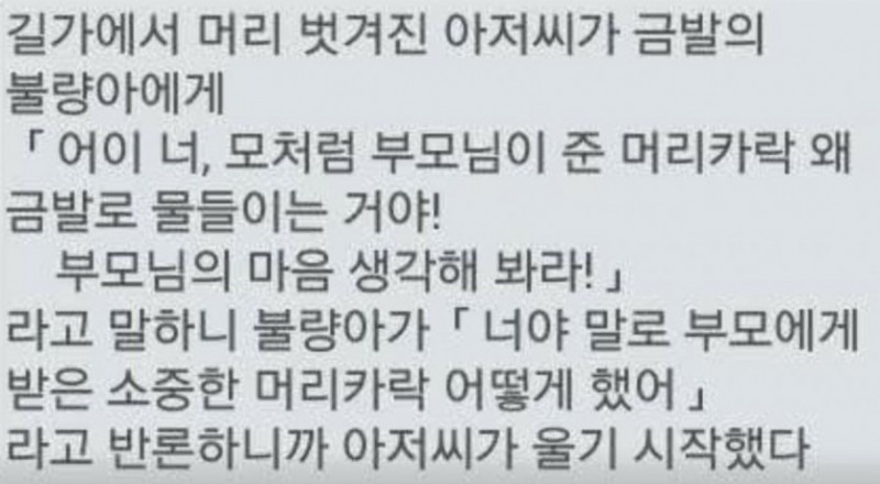 파워볼게임픽게임