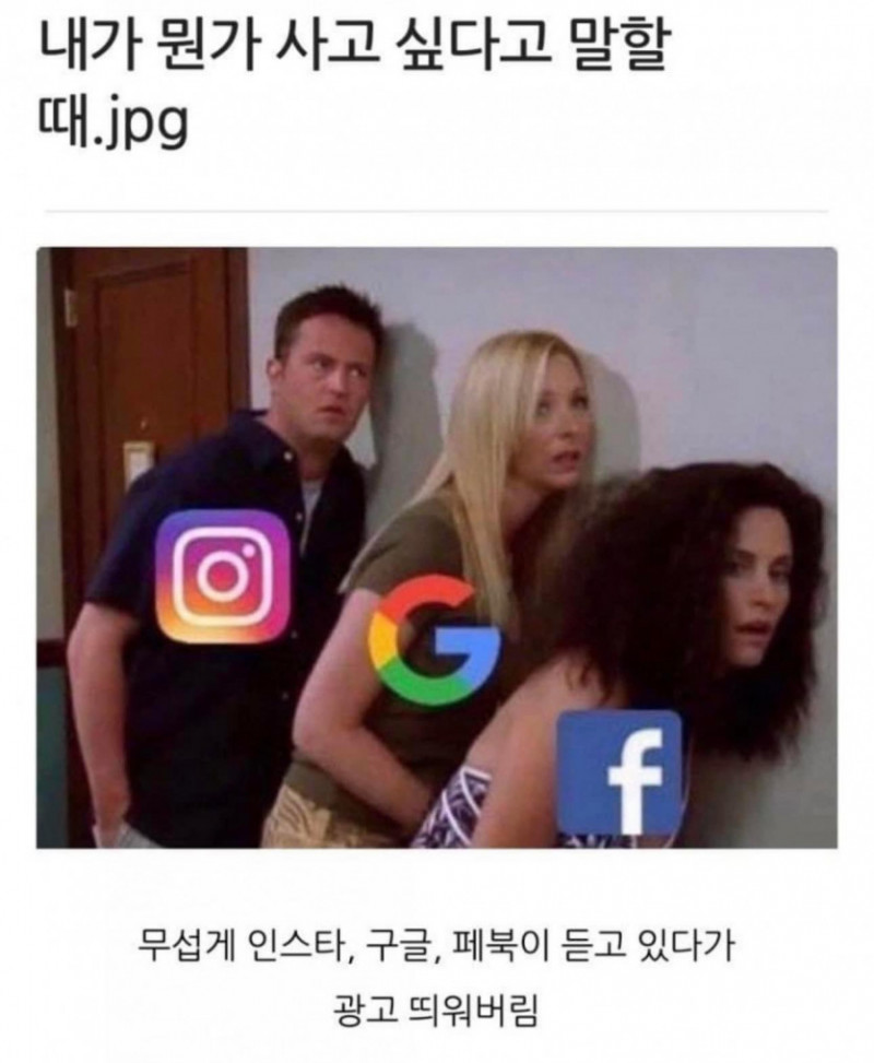 사다리게임통계