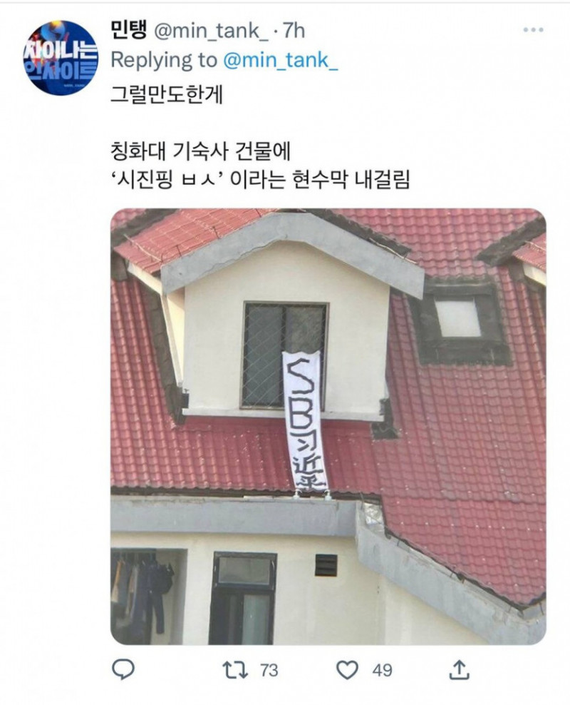 달팽이게임픽게임