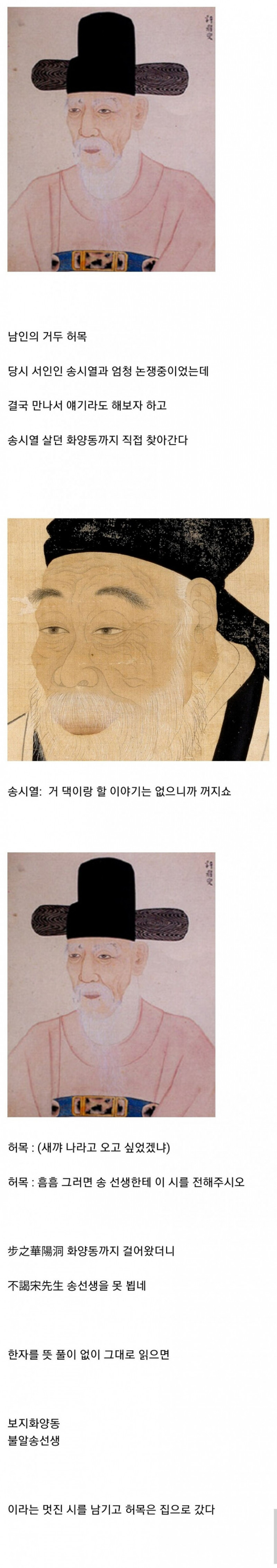 파워볼게임픽게임