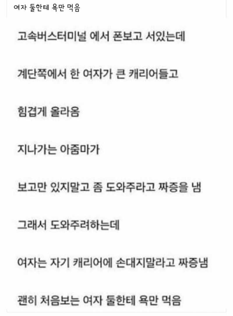 파워볼필승