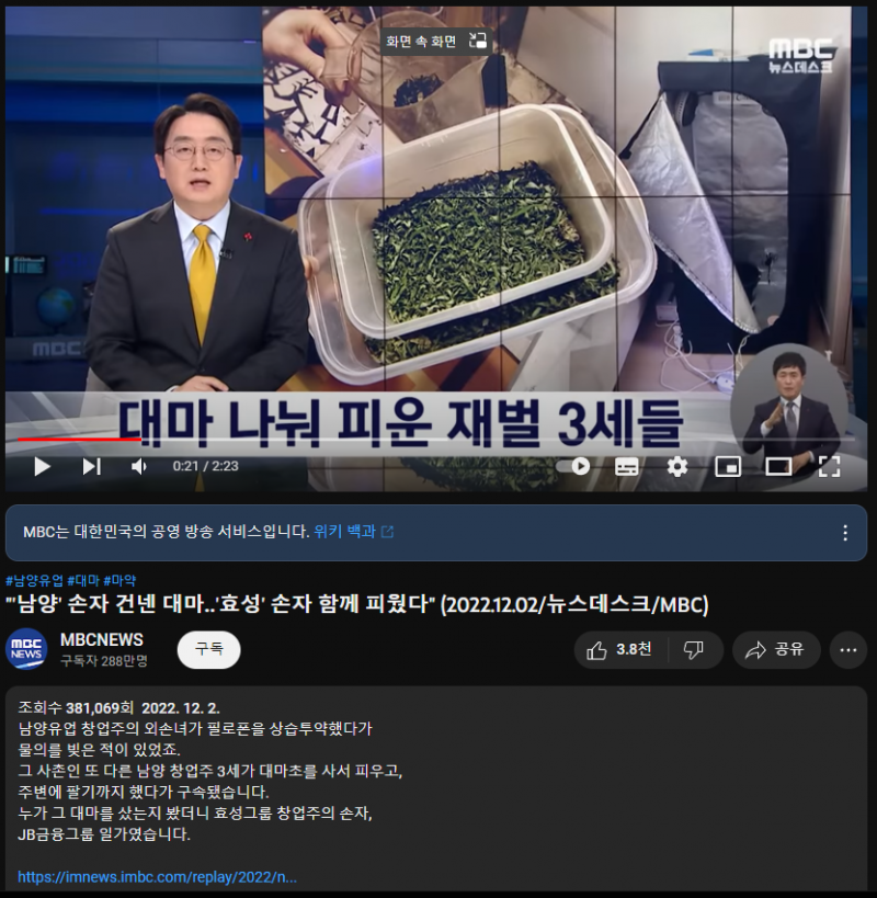 달팽이게임픽게임