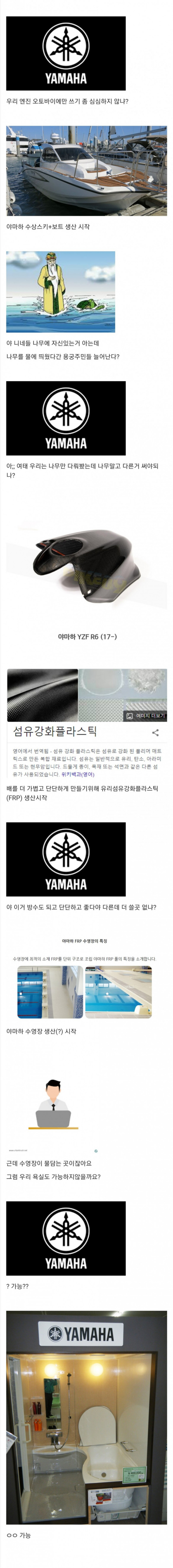 파워볼게임통계