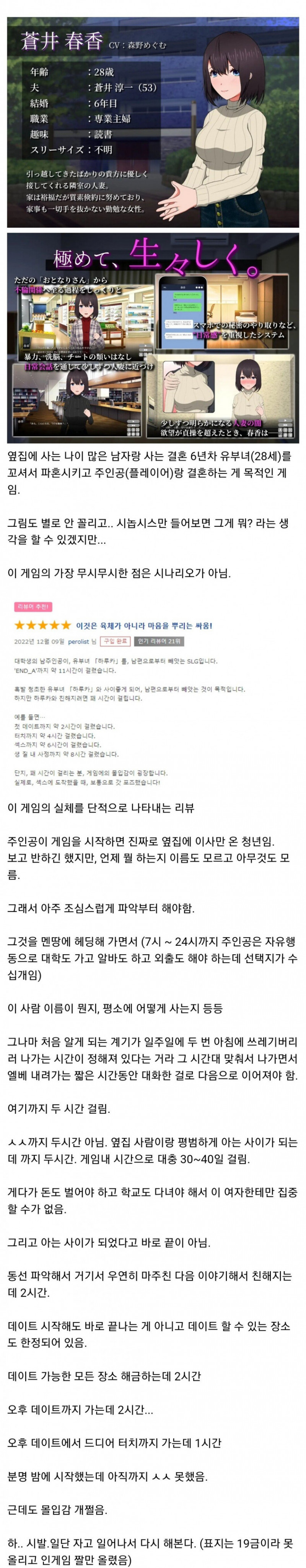 파워볼 분석과 실시간패턴통계