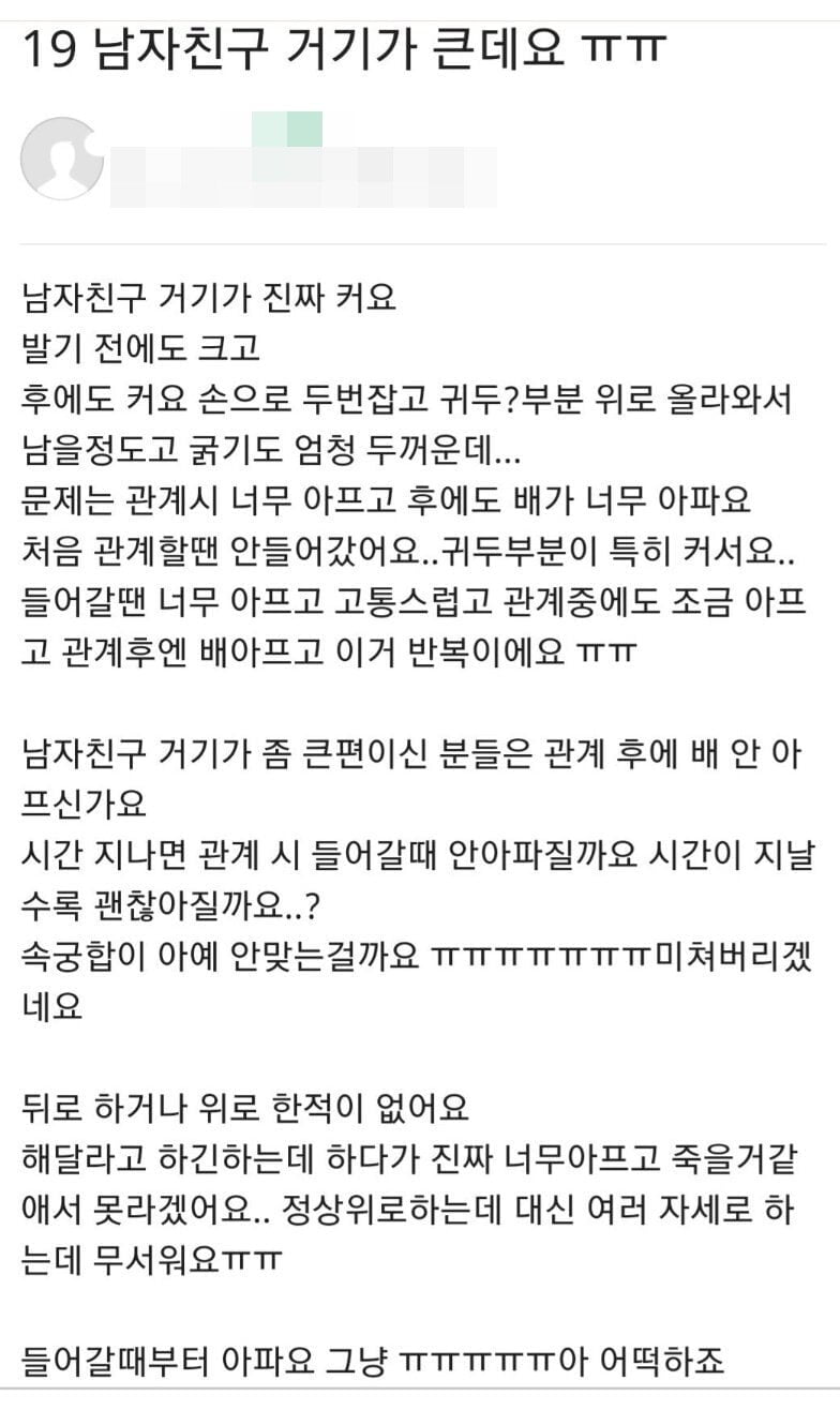 파워볼필승