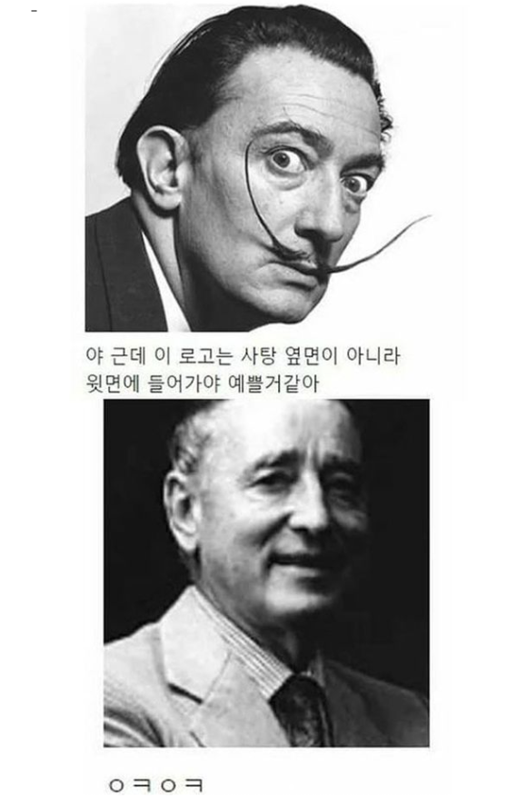 파워볼게임분석기