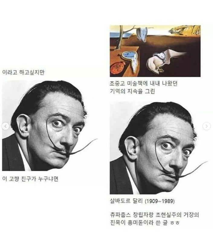 실시간게임