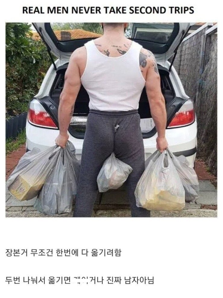 다리다리게임픽게임