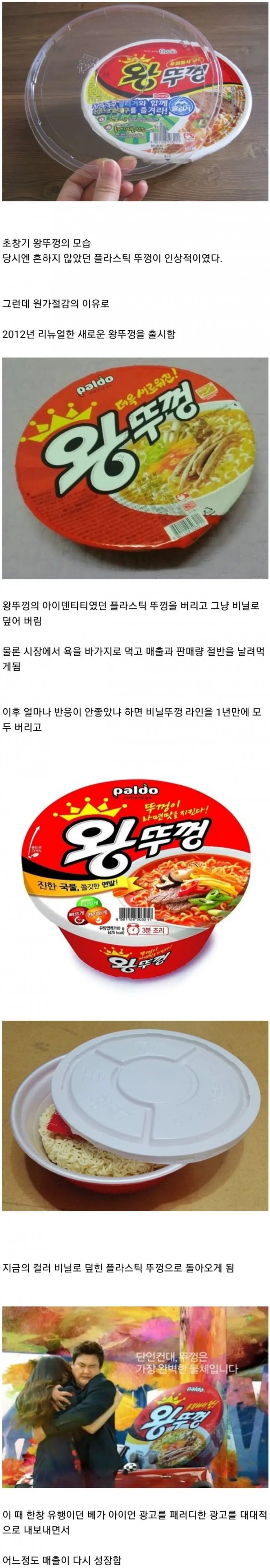 사다리 분석과 실시간패턴통계