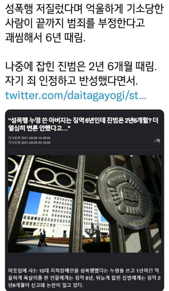 파워볼게임픽