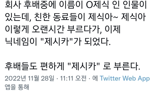 파워볼게임분석기