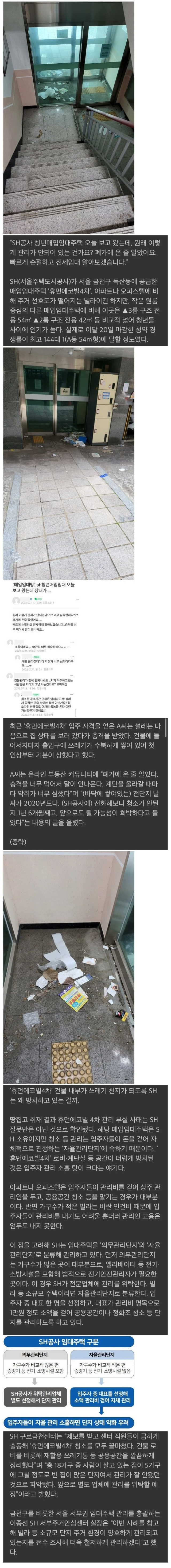 파워볼필승