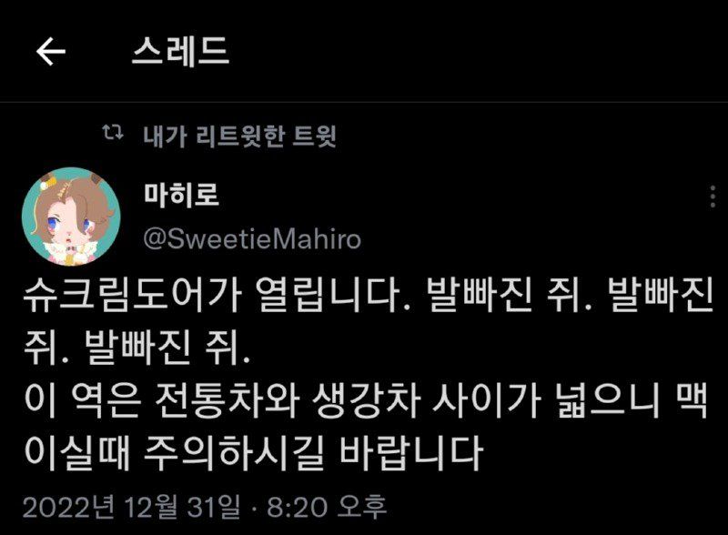 파워볼게임분석