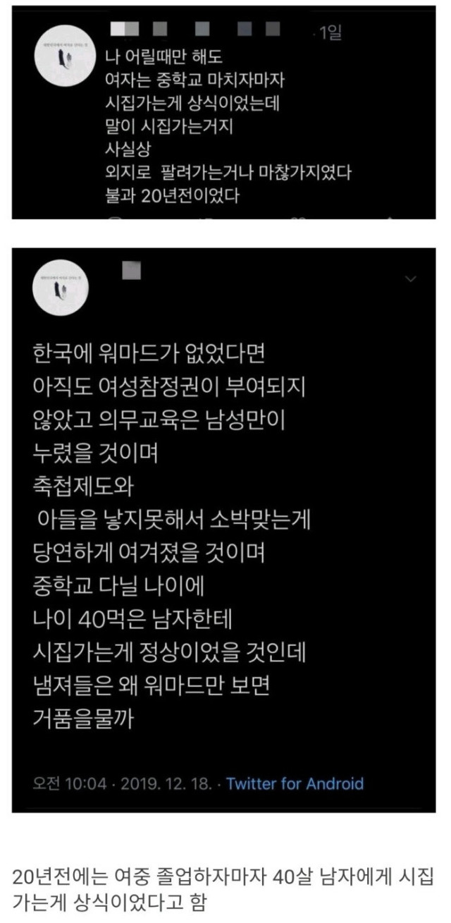 파워볼 분석과 실시간패턴통계