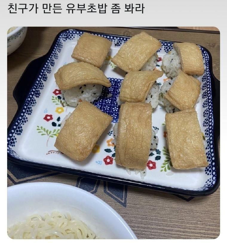 나눔로또