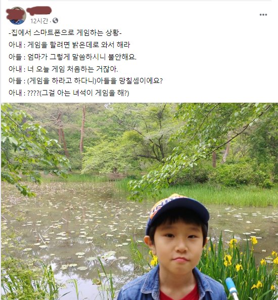 사다리게임픽게임