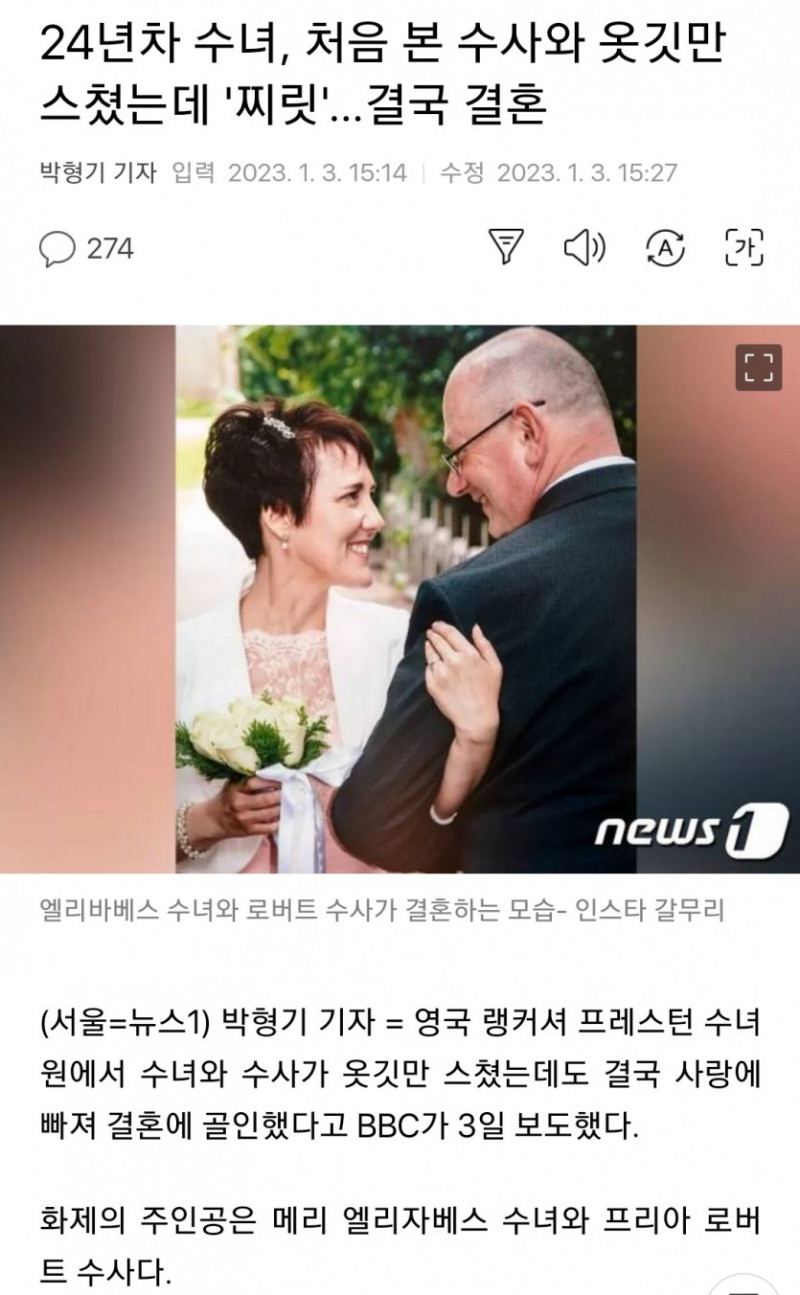 성인게임