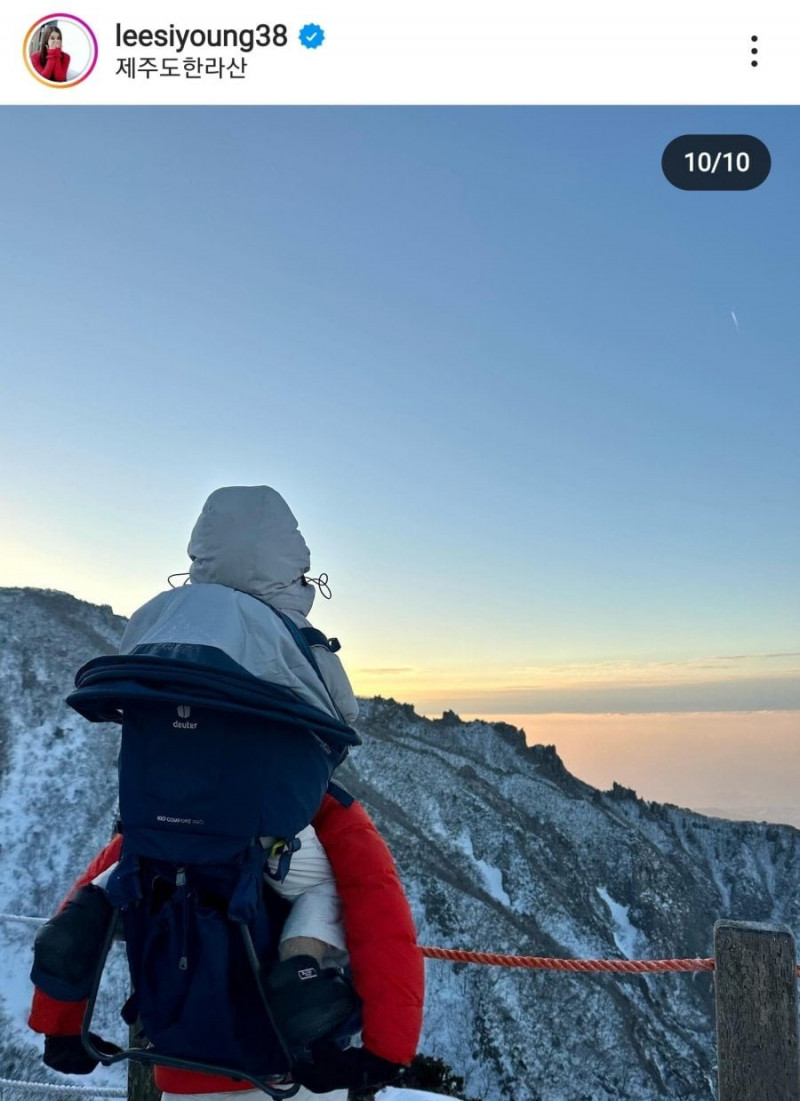 달팽이게임분석기