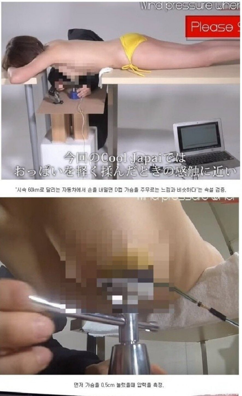 달팽이필승