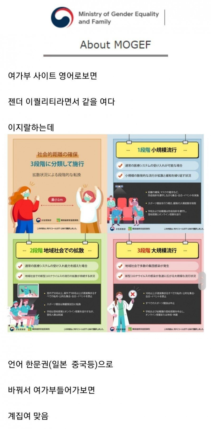 파워볼게임픽게임