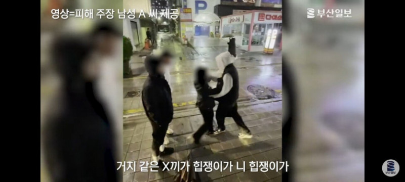 파워볼 분석과 실시간패턴통계