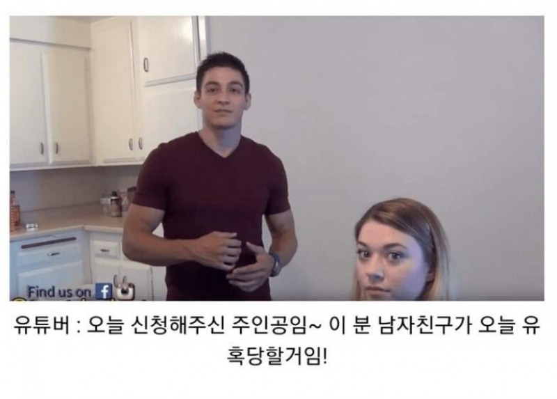 사다리게임통계