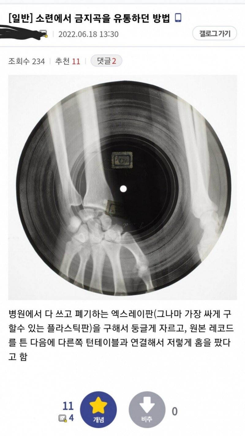 파워볼 분석과 실시간패턴통계