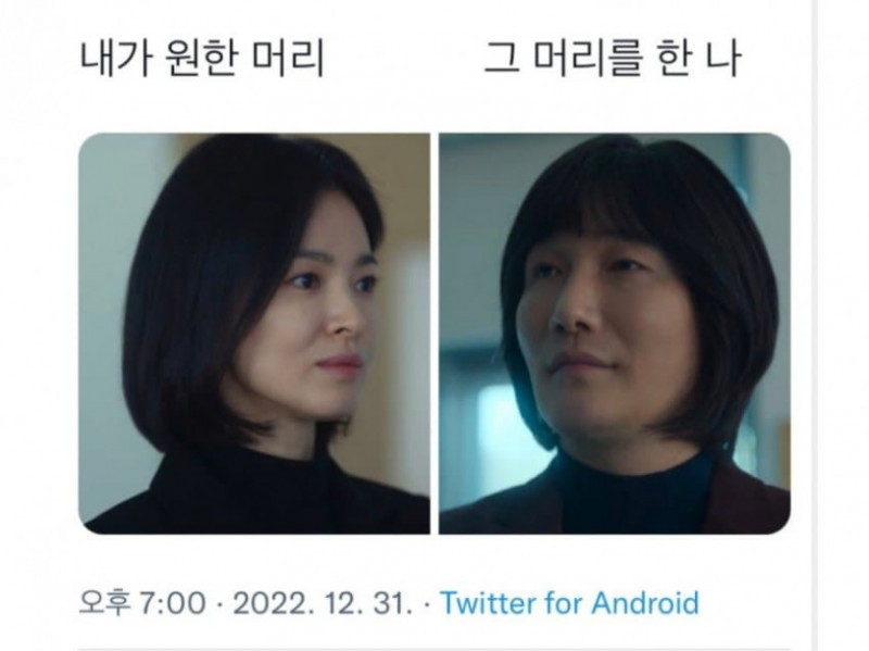 사다리게임분석기