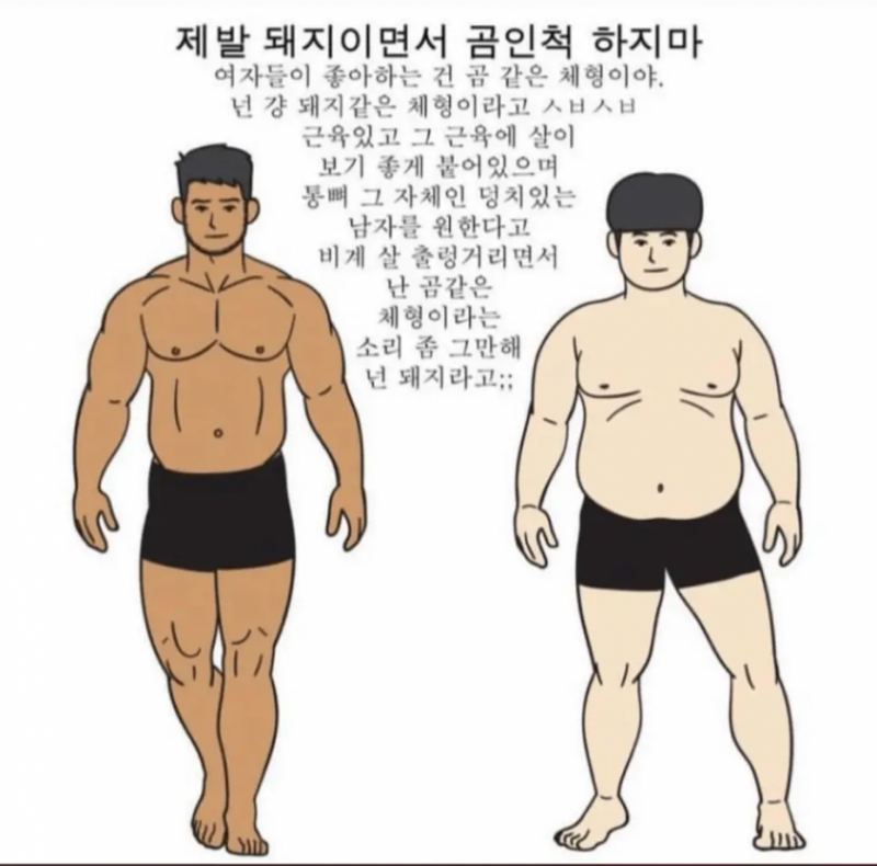 실시간게임