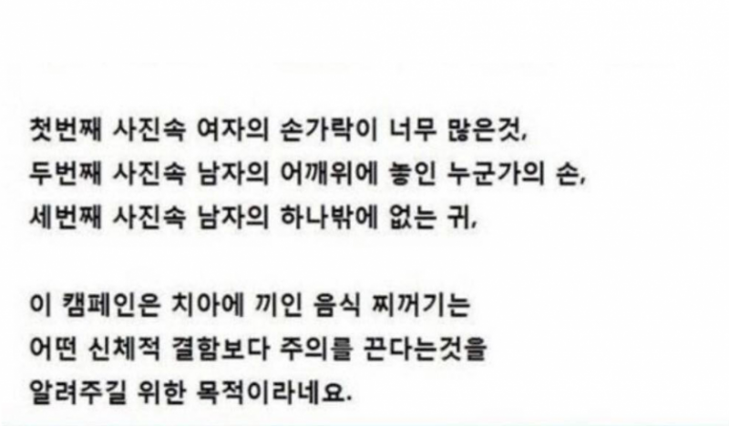 달팽이게임분석