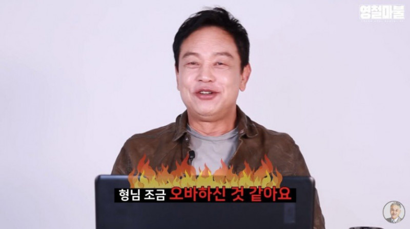 달팽이필승