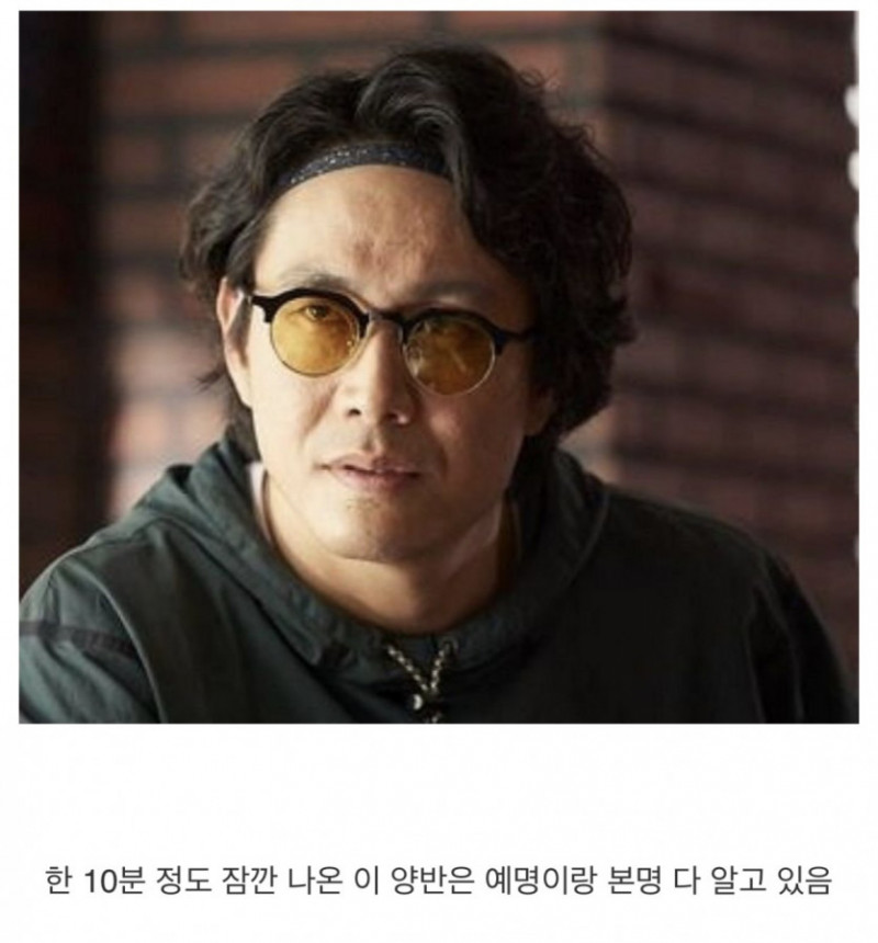 나눔로또 파워볼분석기