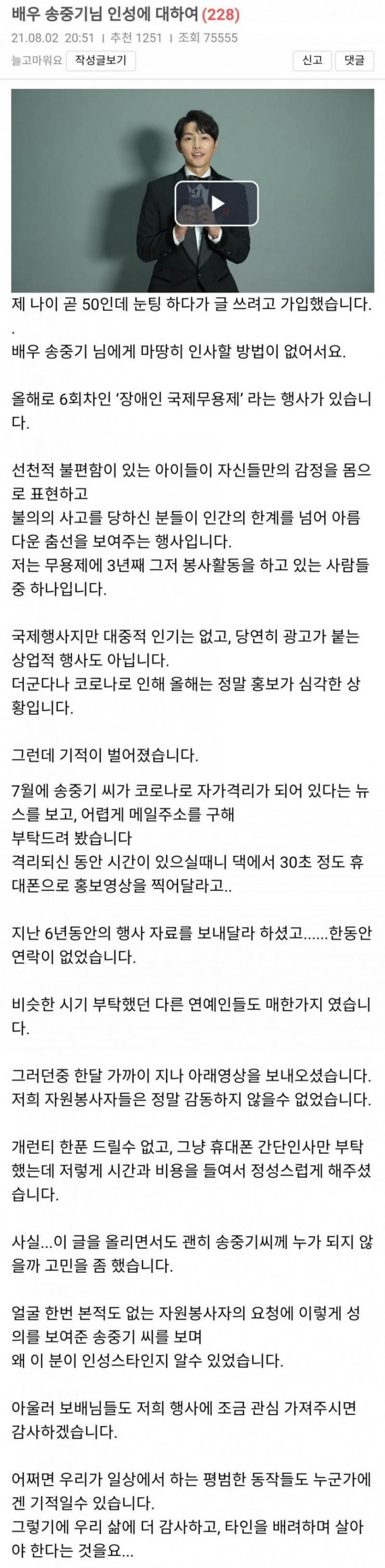 파워볼게임픽