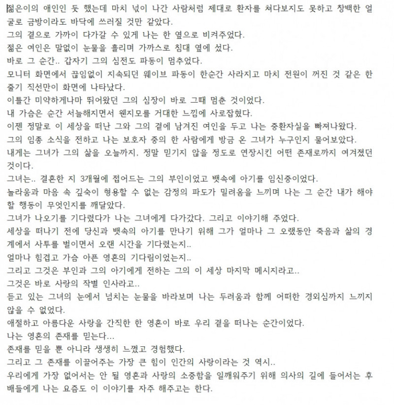 파워볼게임픽