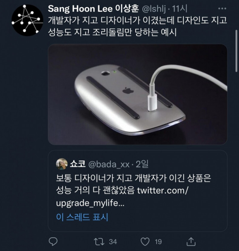 파워볼게임분석