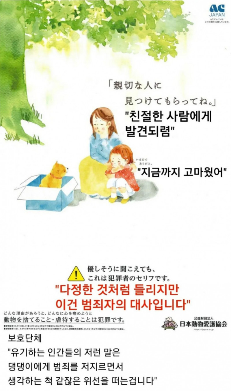 실시간게임