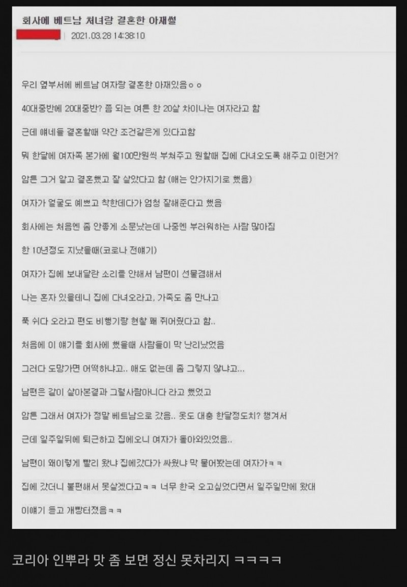 파워볼게임분석기