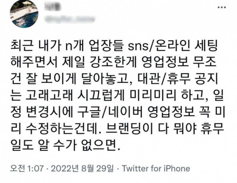 파워볼필승