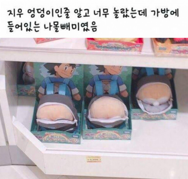 실시간다리다리