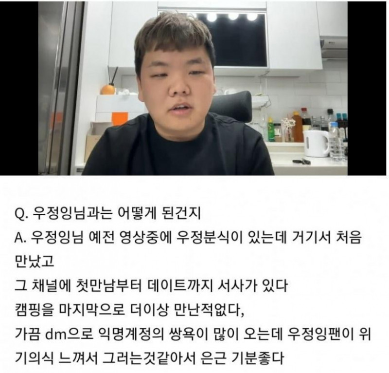 달팽이게임픽