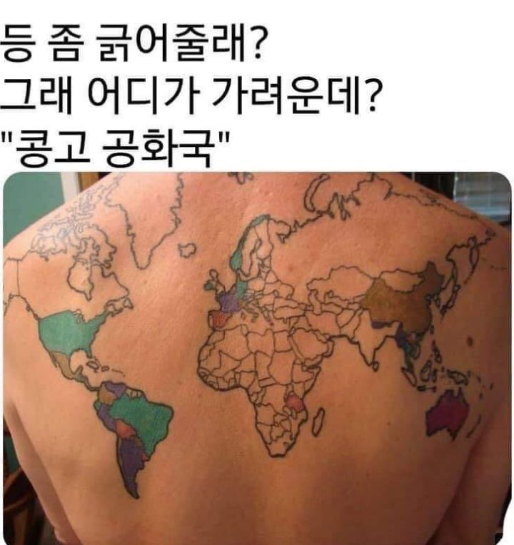 사다리게임분석기