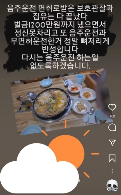 파워볼게임픽분석