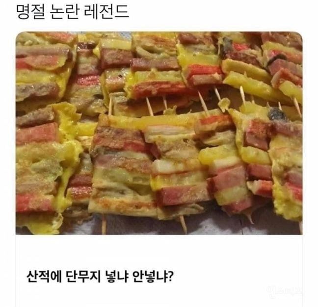 파워볼게임분석