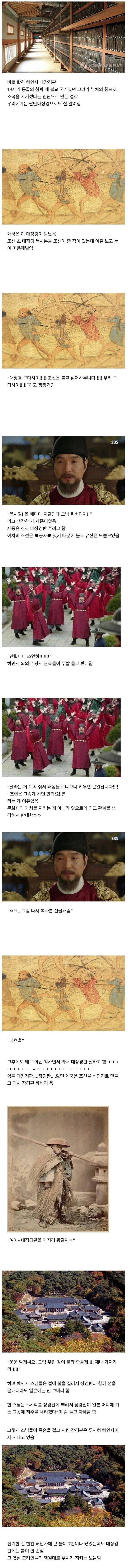 파워볼게임픽